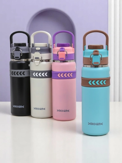 Royalfashion Термокружка с носиком и ручкой Спортивные Эксперты