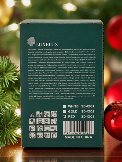 Праздничная ароматическая свеча Merry Christmas Happy New Year