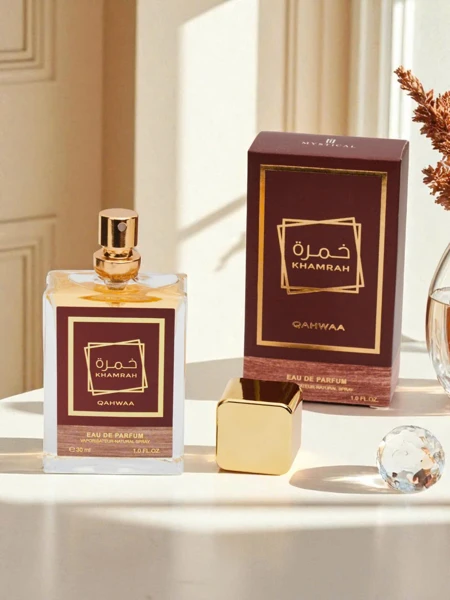 Iedvesmots uniseksa parfīms Khamrah