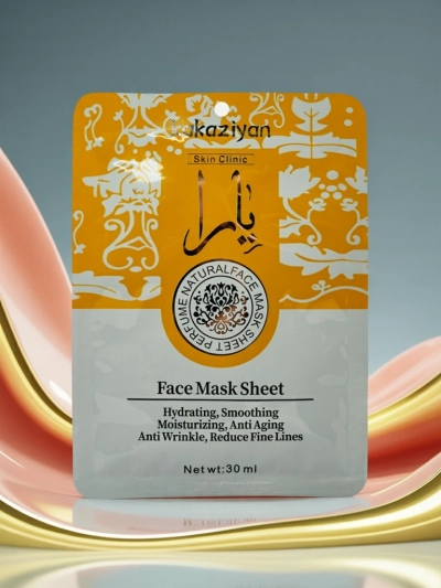 Kakaziyan Iris Aurora Desert Flower Sheet Mask 25 ml Biocellulose