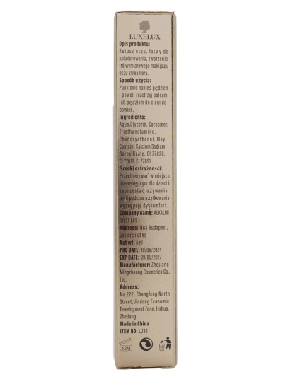 Luxelux Spilgts šķidrs acu zīmulis 01 5ml
