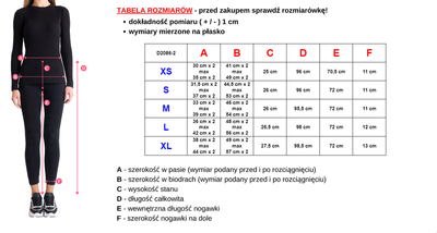 Фиолетовые женские брюки