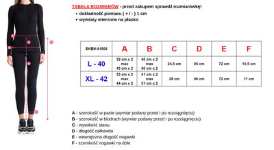 Черные леггинсы с зелеными вставками