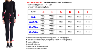 Темно-синие женские бриджи с узором PLUS SIZE