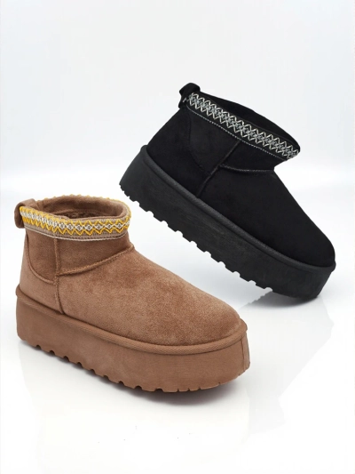 Nymeria Women's Short Snow Boots