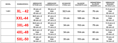 Темно-синие мужские спортивные брюки