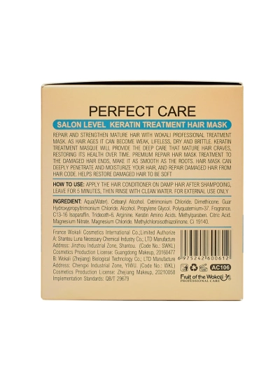Masko Keratinava Salona Kallisti – Perfect Care Collagenum 3in1 Repair 800g
