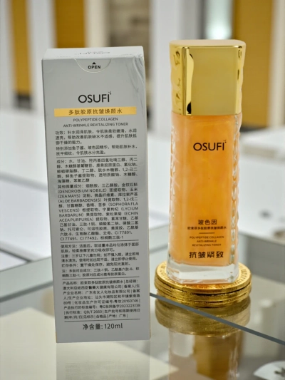 Facial toner with collagen and polypeptides- firming and anti-wrinkle