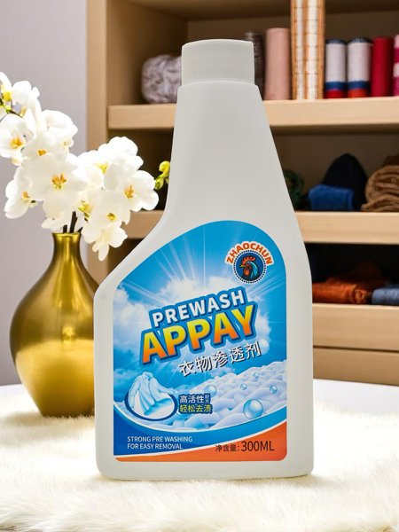 Heavy-duty soil cleaning agent for pre-wash