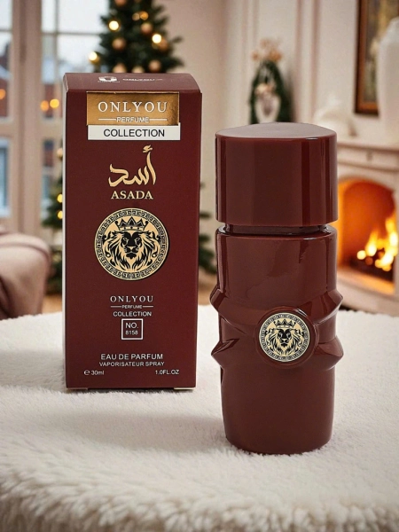 Asada Elegance uniex inspiratutako lurrin-ura