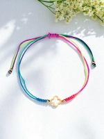 Разноцветный