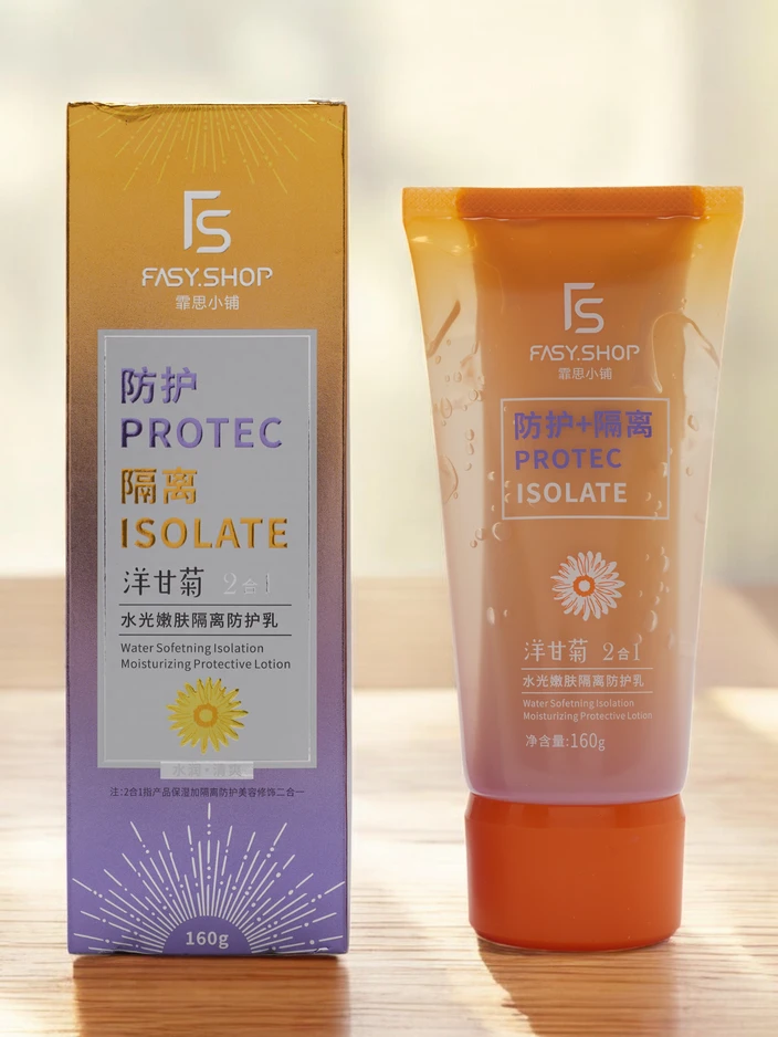 Fasy Shop Sejas aizsargbalzams ar kumelītēm 160g