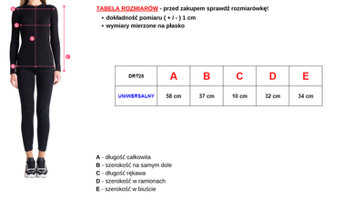 Светло-коричневая женская футболка с цветным принтом (Турция)