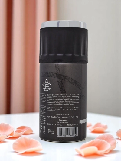 Iedvesmojošs vīriešu Eau de Parfum Smaržas Auentvs