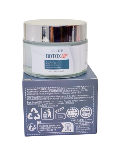BOTOX UP Firming face cream