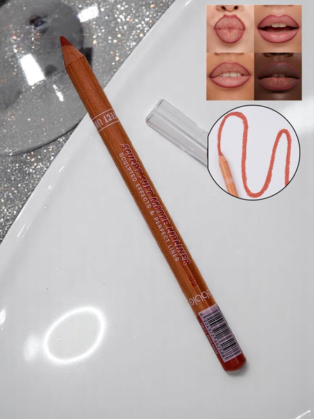 Lūpu zīmulis tonī Rosy