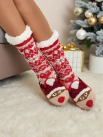 Daudzkrāsains || sarkans