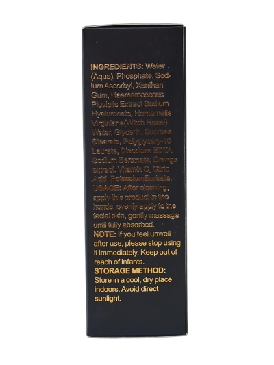 Skaista Cowry Sejas Serums ar C vitamīnu 40 ml