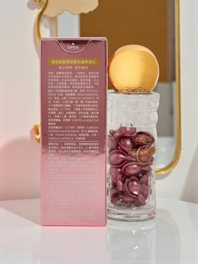 Collagen capsules with proxylane - skin regeneration and hydration