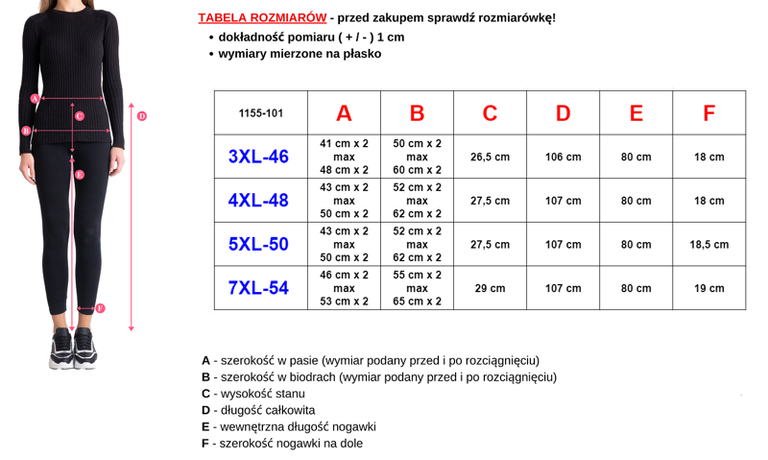 Коричневые женские брюки PLUS SIZE