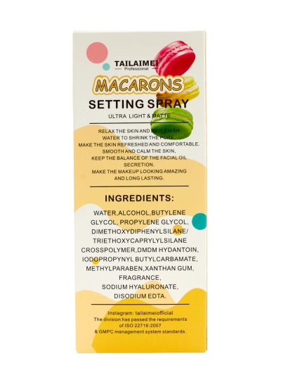 Спрей для фиксации макияжа Macarons Жёлтый