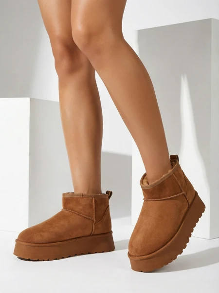 Royalfashion Short shoes resembling women's snow boots Fortesse