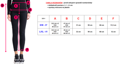 Темно-розовый женский спортивный костюм с надписями