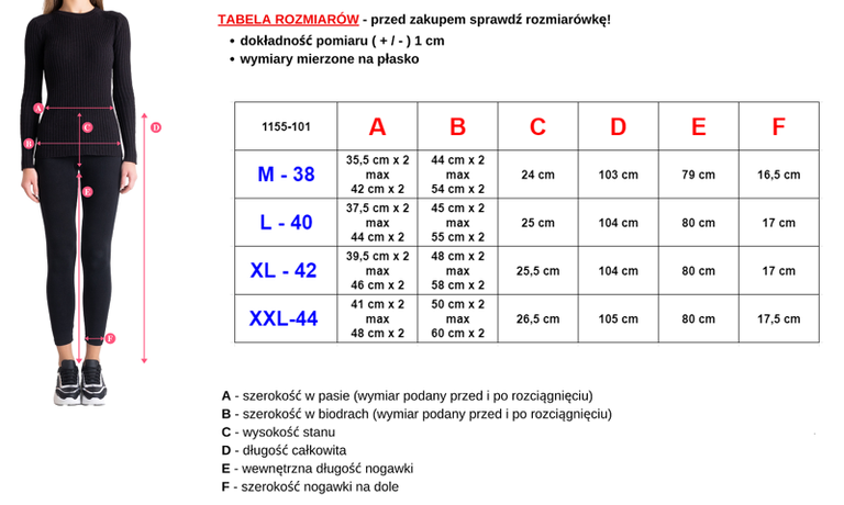 Коричневые женские брюки PLUS SIZE