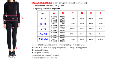 Серые женские джинсовые бриджи