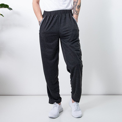 Dark Gray Men's Sweatpants with Pockets - Clothing