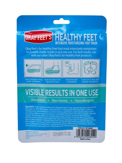 Moisturizing foot mask – 1 pair of socks
