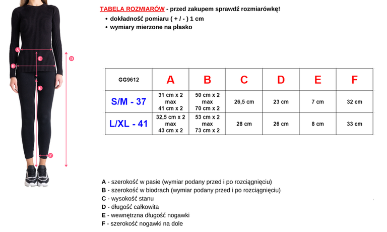 Sieviešu melni šorti ar oranžām svītrām - Apģērbs