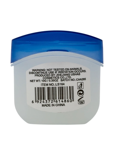 Moisturizing Lip Balm