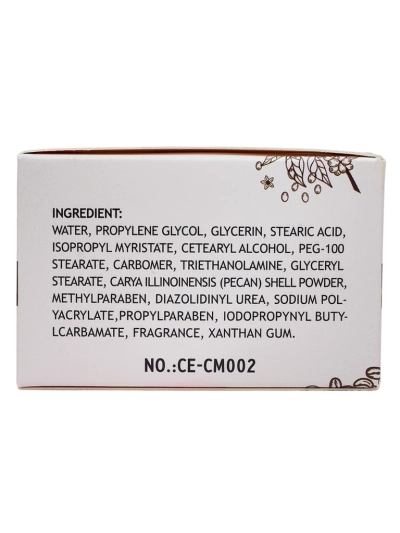 Coffee Face Mask – moisturizes and regenerates the skin