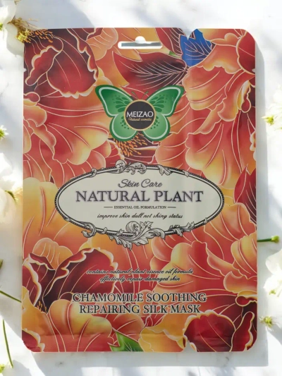 Natural Plant - Set of serum with ceramides and chamomile mask 6g+36g x 10pcs