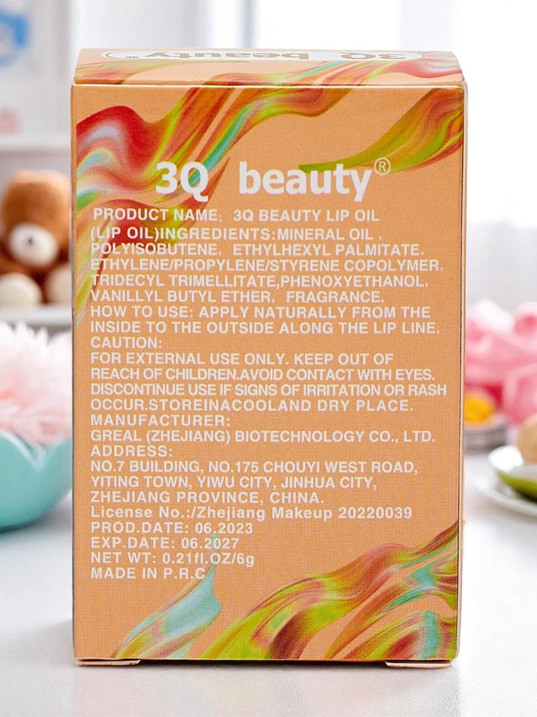 3Q Beauty Бальзам для губ с алоэ вера, глубоко увлажняющий