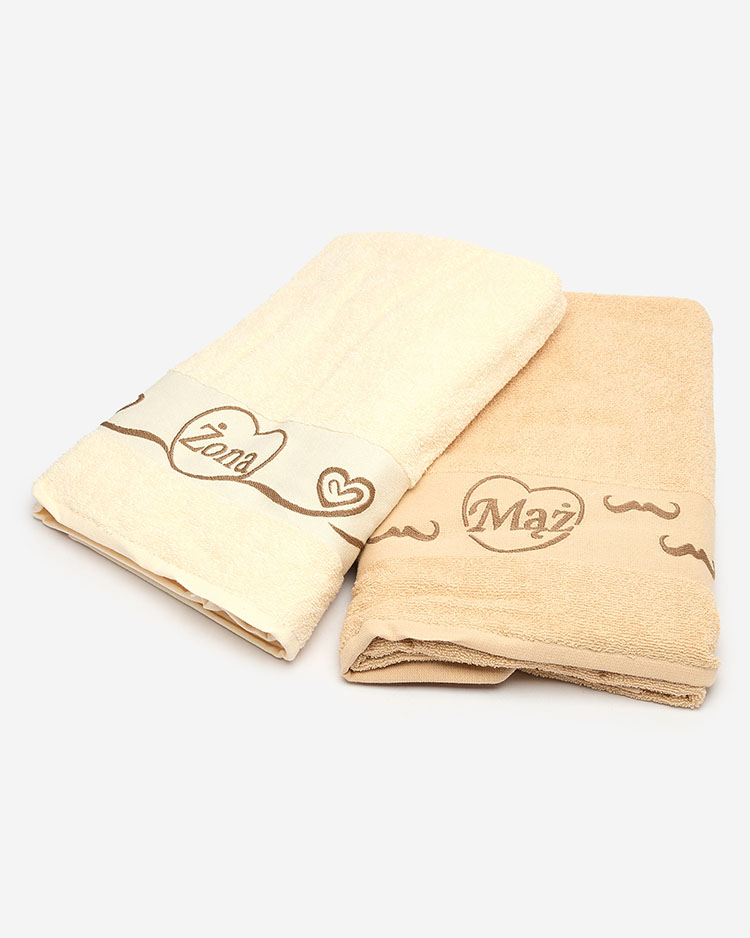 Royalfashion Set of 2 cotton towels