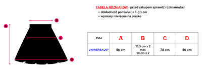 Серая женская юбка