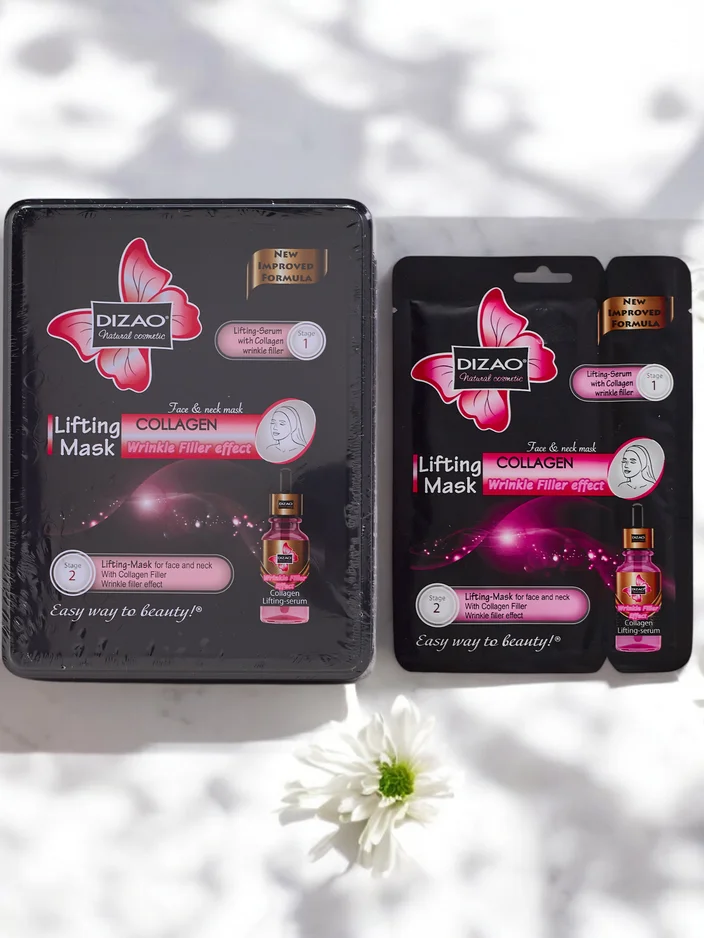 DIZAO - Seruma un maskas komplekts ar kolagēnu 6g + 36g x 10 gab.