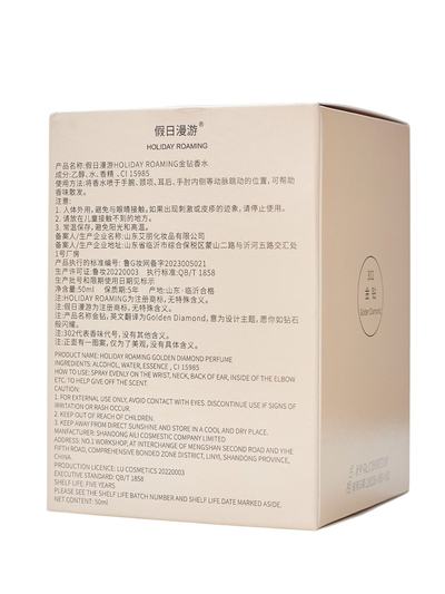 Inspired eau de parfum for women Golden Diamond