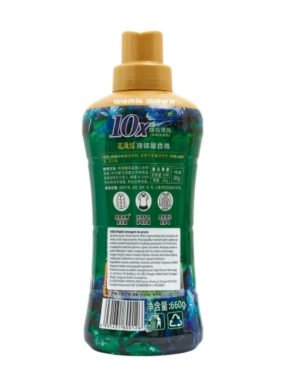 Aurelia Verde Island 10x delicate fabric washing liquid 660g