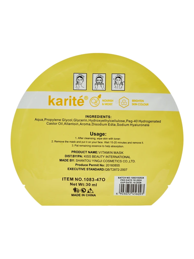 Lokšņu sejas maska ar C vitamīnu – izgaismojoša