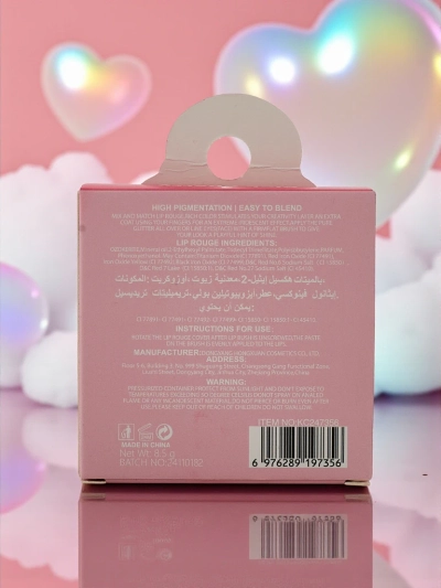 Fresca Dolce Labbra Creamy Mask