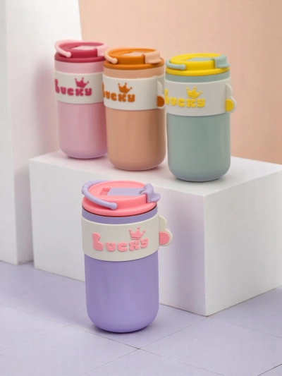 Royalfashion Thermal mug with a basket, straw, and spout Happy Dog