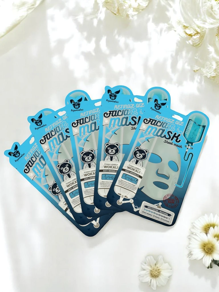 Sejas maska ar retinolu, pretgrumbu, mitrinoša un izgaismojoša