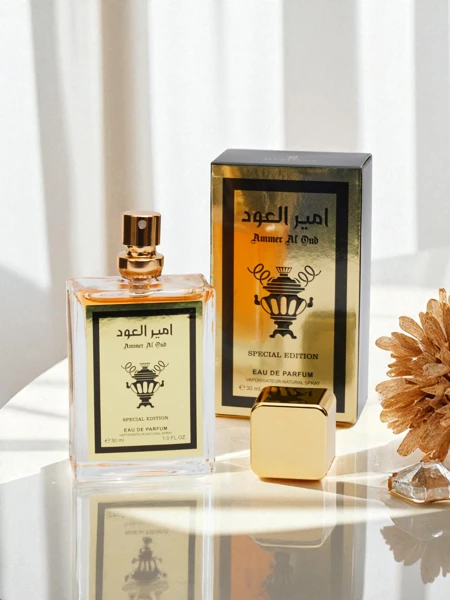 Inspired Eau de Parfum for Men Ammer Al Oud