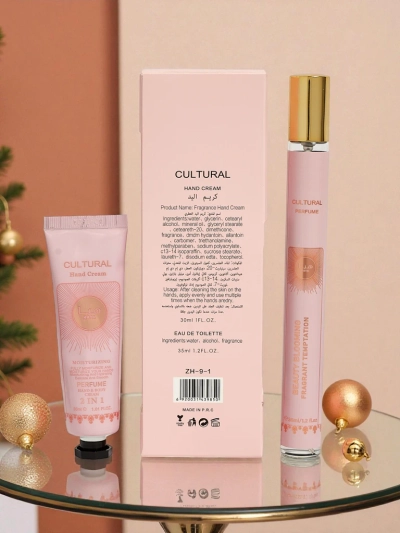 Inspired Women's Perfume & Hand Cream Set Rosie Arab