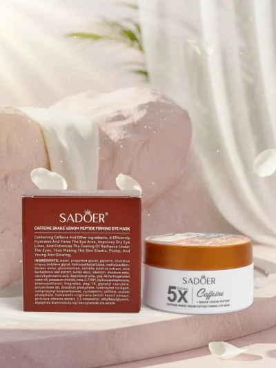 Caffeine Gel Eye Patches - Reduce signs of fatigue