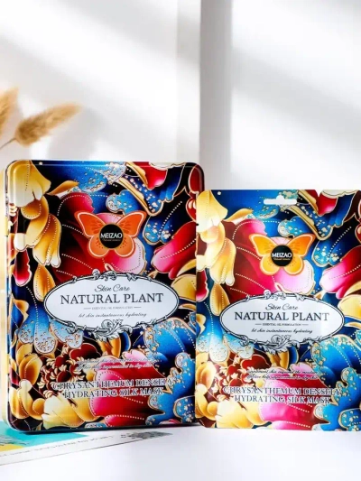 Натуральное растение - Набор сыворотки с керамидами и маской с хризантемой 6г+36г x 10шт