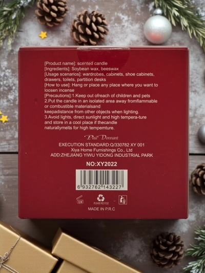Christmas Evening Scented Candle